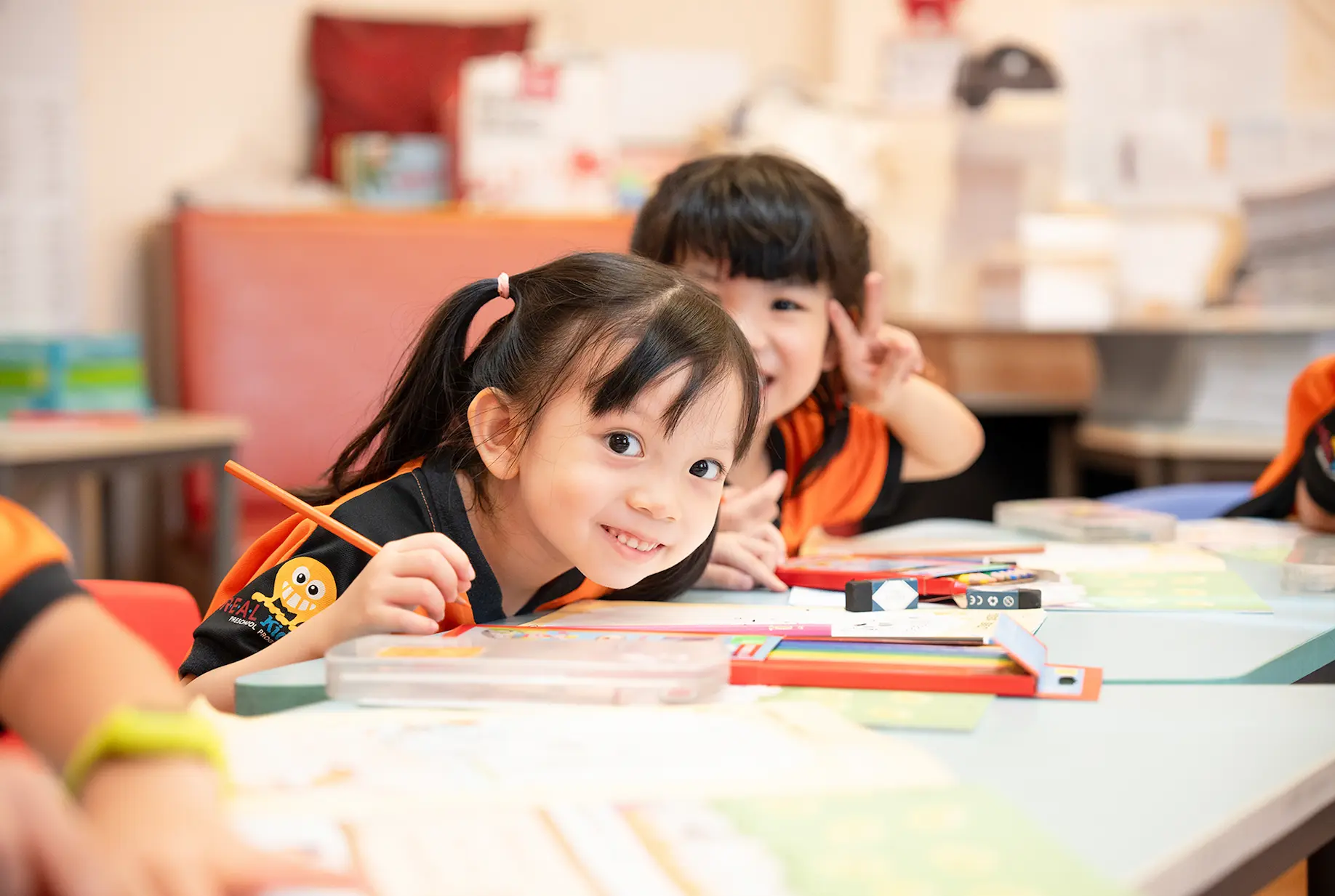 Interactive Learning Kindergarten